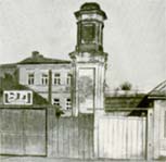 Минск — столица Беларуси, Довоенный Минск (1917 - 1940 г.г.)