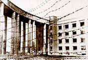 Руины главного корпуса Академии Наук БССР.
1944 г.