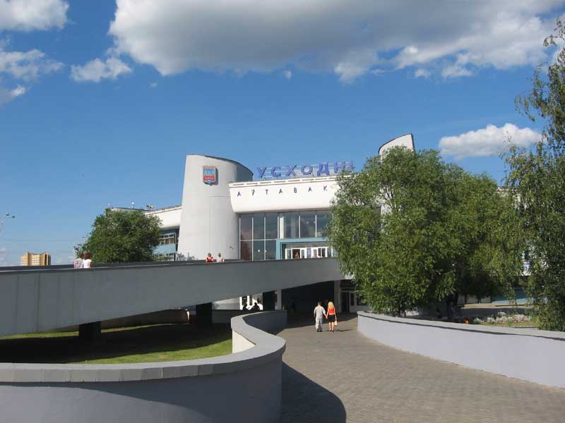 Автовокзал Восточный