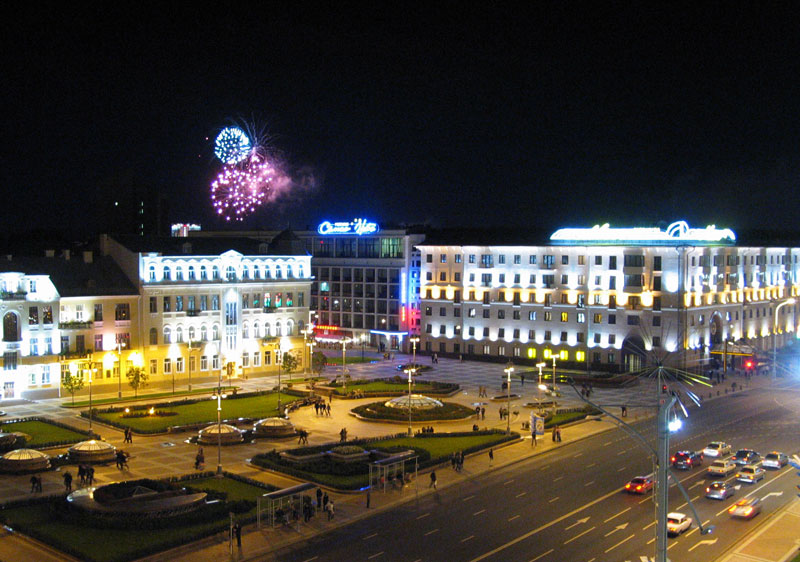 Площадь Независимости