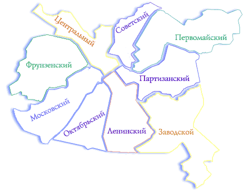 Районы Минска Административное деление