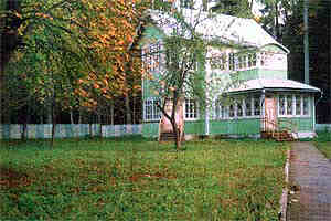Беловежская пуща