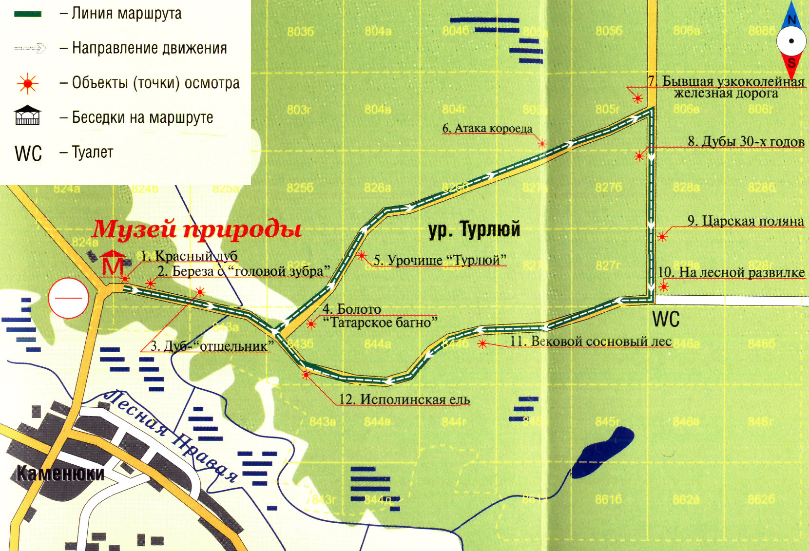Схема туристического маршрута Царская поляна
