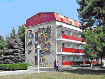 Санаторий Родник