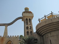 Аквапарк Wild Wadi Дубай ОАЭ