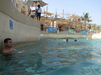 Аквапарк Wild Wadi Дубай ОАЭ