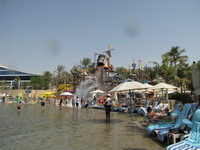 Аквапарк Wild Wadi Дубай ОАЭ