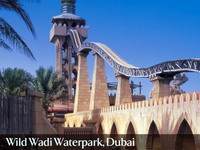 Аквапарк Wild Wadi Дубай ОАЭ